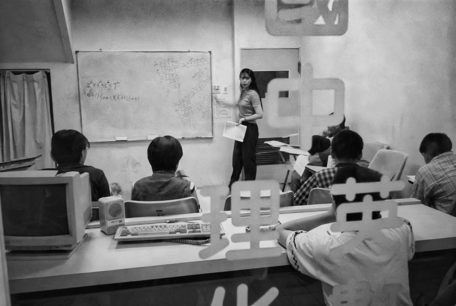 People / Human Stories — Taichung, Taiwan — 1999
