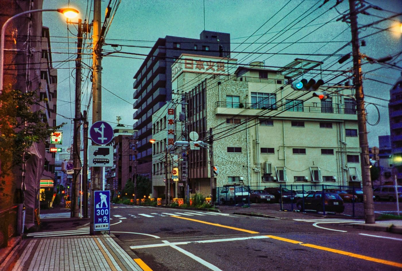 Places / Territories — 2000