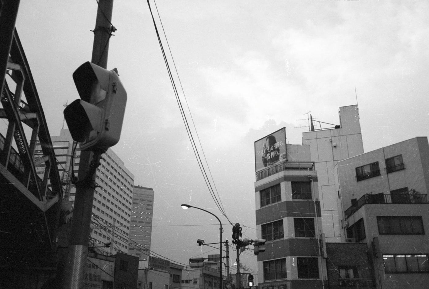 Places / Territories — 2000